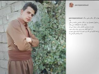 واکنش پرویز پرستویی به مرگ جوان کولبر