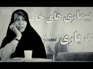 فاطمه هاشمی:این خونه ای که نشون تون میدن خونه امام نیست - فایل صوتی