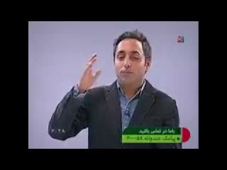 خاطرات بدشانسی های خنده دار امیرحسین رستمی ,بازیگر ایرانی