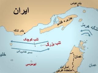 بازداشت دو «گردشگر جاسوس» در آب‌های استان هرمزگان