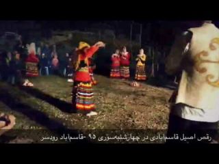 مجموعه ویدیوهایی از رقص و پایکوبی چهارشنبه سوری در چهارگوشه ایران