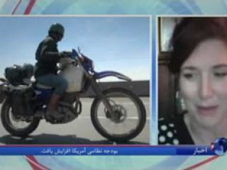 زن موتورسوار انگلیسی از سفر پرماجرایش به ایران می‌گوید - ویدیو