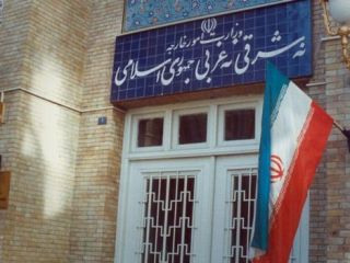 ایران ۱۵ شرکت آمریکایی را به تلافی اقدام واشنگتن تحریم کرد