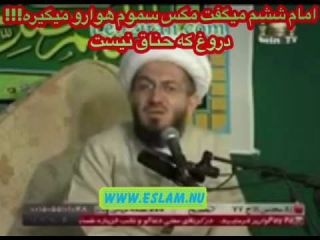 خدای تعالی مگس را خلق کرده تا سموم هوا رو می مکند تا انسان اکسیژن خالص استنشاق کنه!!