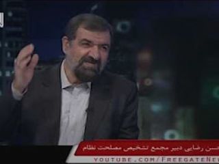 محسن رضایی: فرح پهلوی در انتخابات ریاست جمهوری رای داده است