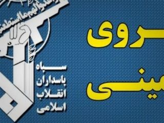 سپاه پاسداران: در حمله مسلحانه از خاک پاکستان دو ایرانی کشته شدند