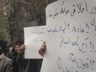 نامه ۸۰۰۰ فعال دانشجویی به روحانی: مشکلات مراکز آموزش عالی به نقطه هشدار رسیده است