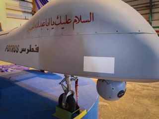 «پهپاد ایرانی جنگنده آمریکایی را وادار به مانور کرد».