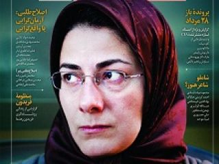 دختر خلخالی: پدرم خشن نبود/ اهل مماشات نبود