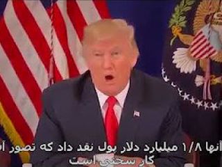 ترامپ :شما خواهید دید که در صورت عدم پایبندی ایران به تعهداتش، چه چیزهای سختی اتفاق خواهد افتاد