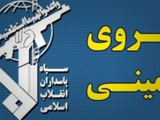 سپاه پاسداران: برنامه‌ای برای عملیات در خارج از مرزهای ایران نداریم