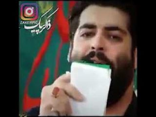 مداحی هندی هم اومد. امسال محرممون بالیوودی میشه - ویدیو