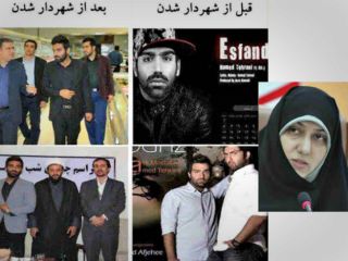 برکناری یک شهردار زن و ابقای خواننده‌ی رپ و نوه‌ی آیت‌الله در شهرداری تهران