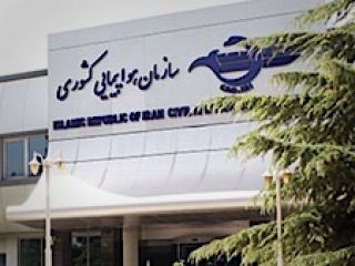 نامه یکى از خلبانان قدیمى در باره وضع فجیع هواپیمایى در ایران