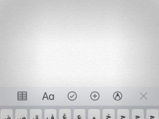 صفحه کلید فارسی برای آیفون؛ در ستایش 'نیم‌فاصله'