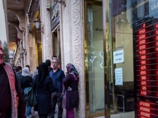 بازار ارز تهران در ادامه مسیر صعودی قیمت دلار - تصویری