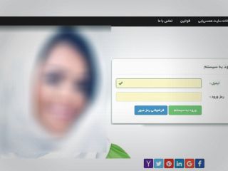 افسردگی حاصل ۵ سال عضویت در سایت‌های همسریابی