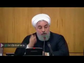 ‏⁧حسن روحانی‬⁩ خطاب به ⁧‫عربستان‬⁩: شاخ‬⁩ قلدرتر از شما رو شکوندیم شما که چیزی نیستین!