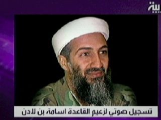 دستگیری یکی از اعضای خانواده بن لادن، آغازی بر پایان یک دهه همکاری در عربستان