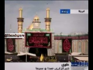 سینه‌های دسته زنی؛ سوتی جدید صدا و سیما!