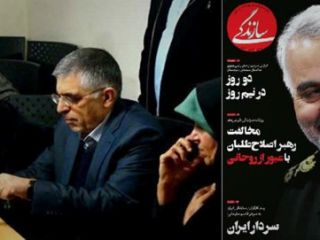 همزیستی و همراهی پرسود برخی اصلاح‌طلبان با سپاه