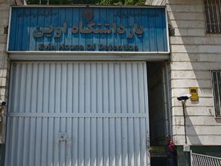 احتمال افزایش تعداد معترضانی که در زندان «خودکشی کرده‌اند»