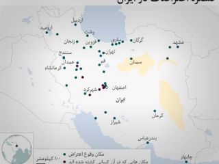 تعدادی از معترضان شهر دورود به زندان محکوم شدند