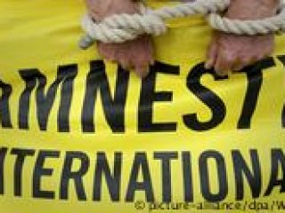 «گزارش مرگ‌های مشکوک در زندا‌ن‌های ایران به شورای حقوق بشر فرستاده شد».