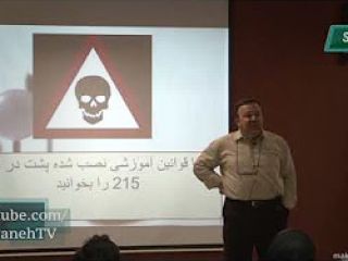 استاد مهندسی هوا و فضای دانشگاه شریف : خودروسازان ما از مجاهدین و نتانیاهو بیشتر آدم کشتند