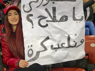 خواستگاری از ستاره فوتبال در ورزشگاه!