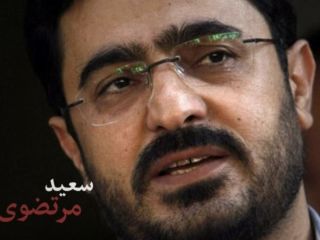 شاهد دستگیری مرتضوی در مخفیگاه شمال: مقاومت می‌کرد، دستش را زنجیر کردند