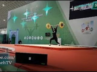 نخستین وزنه بردار زن ایران در رقابت‌های آسیایی روی تخته رفت - ویدیو