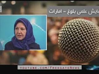 گزارش ۲۰:۳۰ از خانم دکتر ایرانی که در کنفرانسی در دبی به خاطر دفاع از نام خلیج فارس بازداشت شد!