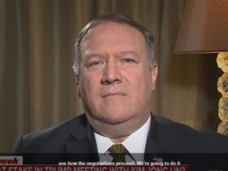 جزئیاتی جدیدی از سفر محرمانه مایک پمپئو و دیدار با رهبر کره شمالی