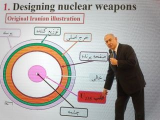 حمایت فرانسه، بریتانیا و اتحادیه اروپا از برجام در واکنش به ادعاهای نتانیاهو