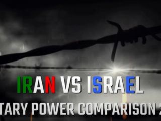 مقایسه قدرت نظامی ایران و اسرائیل - ویدیو