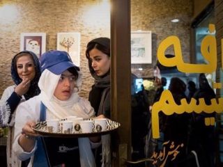 افتتاح کافه‌ای در تهران با کارکنان‌ سندرم داون و اتیسم
