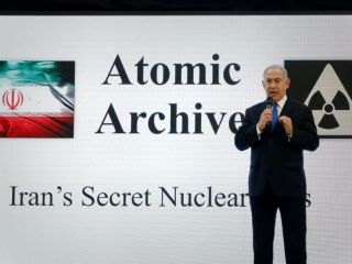 اسرائیل از سازمان اطلاعاتی کشورها برای بررسی اسناد اتمی ایران دعوت کرد