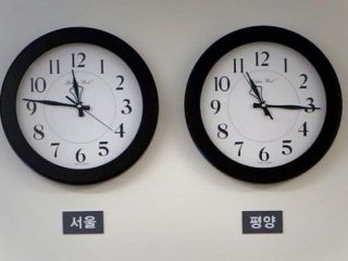 کره‌شمالی ساعت رسمی خود را منطبق با کره‌جنوبی کرد
