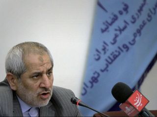 شانزده «زن داعشی» در ایران زندانی شدند