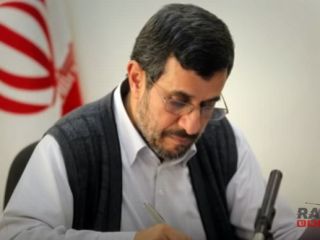 خبر فوری: احمدی نژاد با انتشار یادداشتی تحت عنوان 