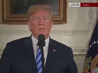 دونالد ترامپ اعلام کرد که آمریکا از برجام خارج می‌شود و «سخت‌ترین تحریم‌ها» را علیه ایران اعمال می‌کند
