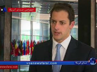 گفتگو با «اندرو پیک» مقام وزارت خارجه آمریکا درباره خروج از توافق ایران