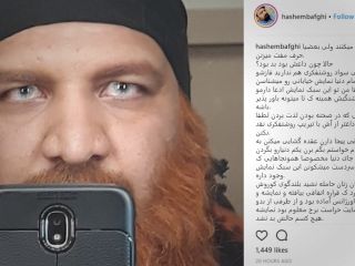 پاسخ تند داعشی تبلیغات جنجالی «به وقت شام» به انتقادات/ حرف مفت می‌زنند