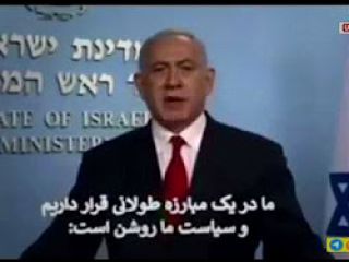 نتانیاهو پس از حمله‌ شب گذشته اسرائیل به مواضع سپاه: هرکس به ما ضربه بزند، صد برابر به او ضربه می زنیم