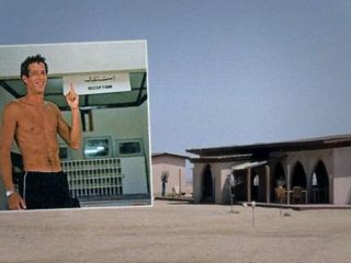 دهکده تفریحی که گردانندگانش جاسوسان اسرائیل بودند