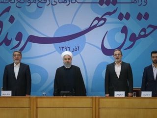 واکنش تند فضای مجازی به اقدام دولت روحانی برای بستن فیلترشکن‌ها؛ حقوق شهروندی پیشکش