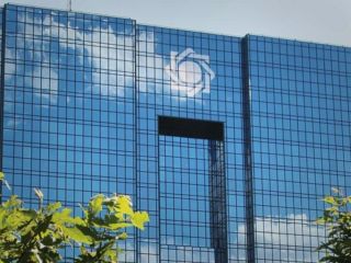 بانک مرکزی ایران: تحریم سیف از سوی آمریکا غیرحرفه‌ای است