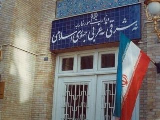 وزارت خارجه ایران 'تهدید غیر قانونی' آمریکا را محکوم کرد