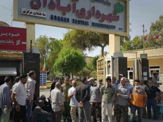 خودسوزی یک کارگر در آبادان به دلیل «مشکلات معیشتی»